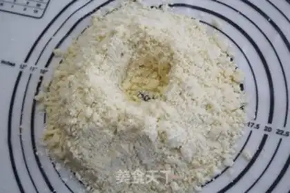 Make Almond step 2
