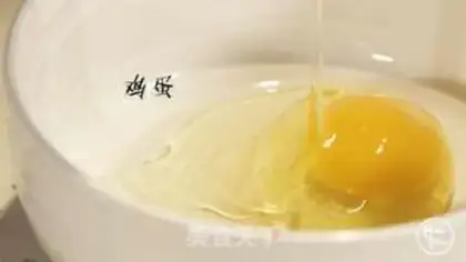 Make Black truffled eggs step 1