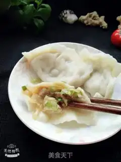 Make Pork dumplings step 19