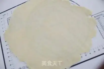 Make Almond step 4