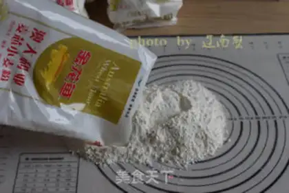 Make Banana pie step 0