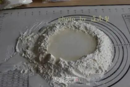 Make Banana pie step 1