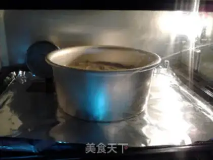 Make Five-black-nutrient cereal casserole step 10