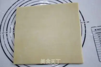 Make Almond step 7