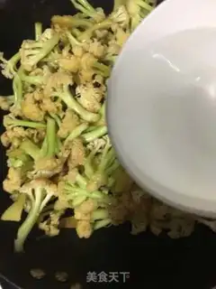Make Tofu broccoli step 7