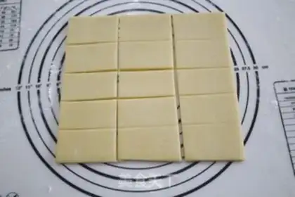 Make Almond step 8