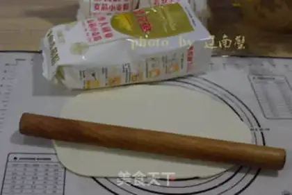 Make Banana pie step 4
