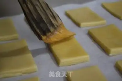 Make Almond step 9