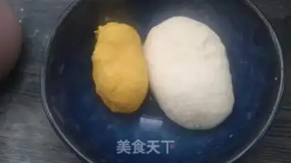 Make Banana buns step 1