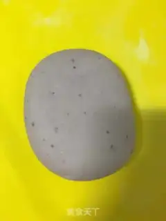 Make Chip rolls step 4