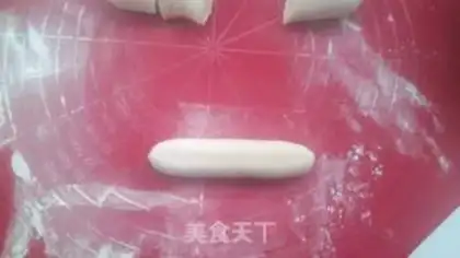 Make Banana buns step 2