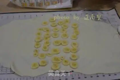 Make Banana pie step 6