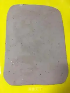Make Chip rolls step 6