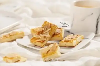 Make Almond step 11
