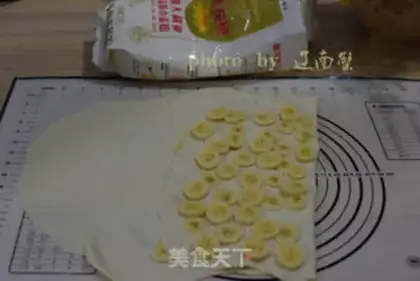 Make Banana pie step 7