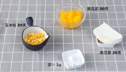 Make Pumpkin tofu step 0