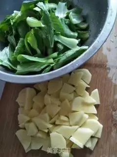 Make Potato oil step 1