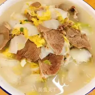 Make Yellow sprouts for lamb step 7