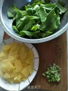 Make Potato oil step 3