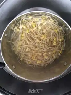Make Soybeans step 1