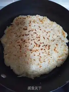 Make Carrot step 1