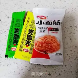 Make Hot rice step 0