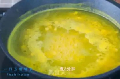 Make Pumpkin tofu step 2