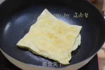 Make Banana pie step 11