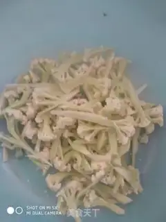 Make Dry oatmeal step 0