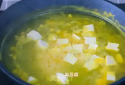 Make Pumpkin tofu step 3