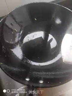 Make Dry oatmeal step 1
