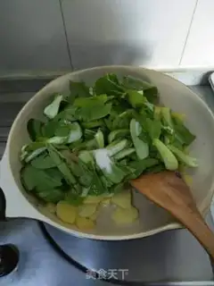 Make Potato oil step 6