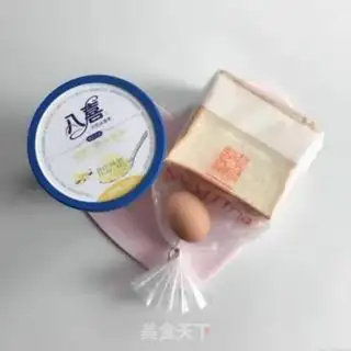 Make Fry ice cream step 0
