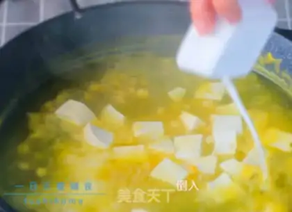 Make Pumpkin tofu step 4