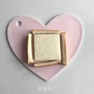 Make Fry ice cream step 1