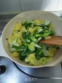 Make Potato oil step 7