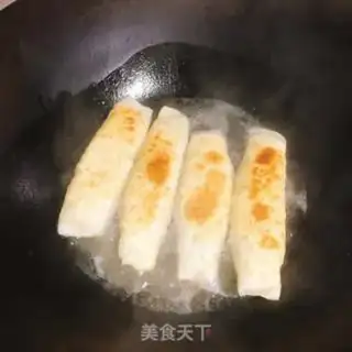 Make Tofu pot sticker step 9
