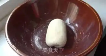 Make Egg-bread step 1