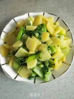 Make Potato oil step 8