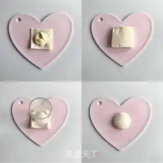 Make Fry ice cream step 3