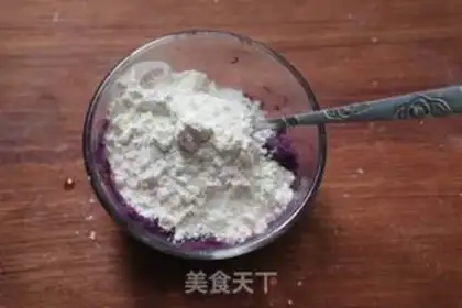 Make Potatoes with flowers step 3
