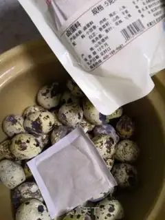 Make Five cedar quail eggs step 2