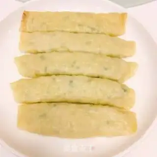 Make Tofu pot sticker step 11