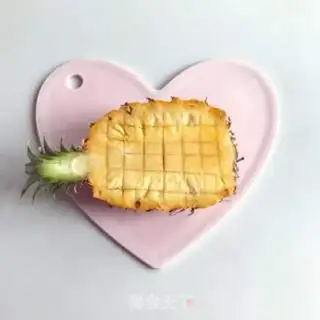 Make Pineapple grunt step 1