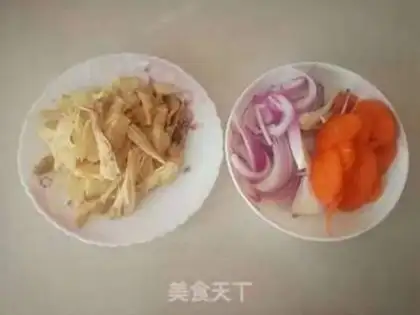 Make Carrot onions and oxen step 1