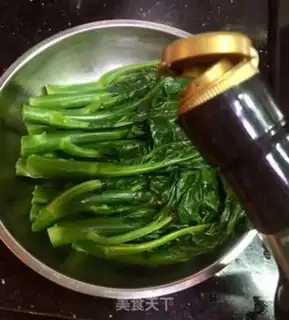 Make Garlic mustard step 3