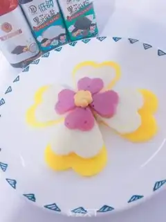 Make Three colours and four leaves step 7