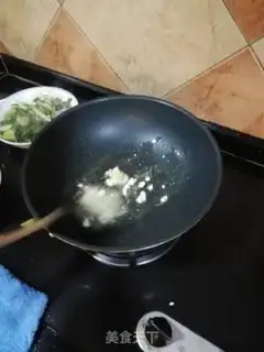 Make Scorched fish step 2