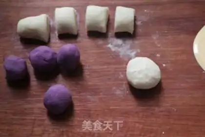 Make Potatoes with flowers step 9