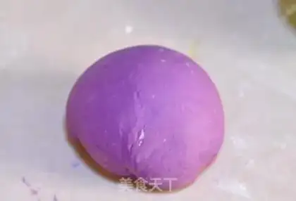 Make It
